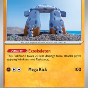 Stonjourner (#121) — SV 121