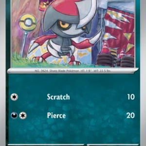 Pawniard (#132) — SV 132