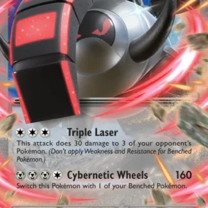 Iron Treads ex (#143) — SV 143