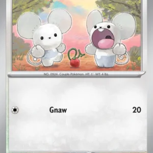 Tandemaus (#159) — SV 159