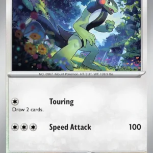 Cyclizar (#164) — SV 164