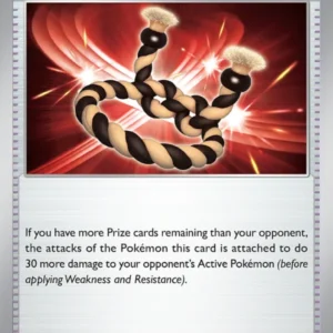 Defiance Band (#169) — SV 169