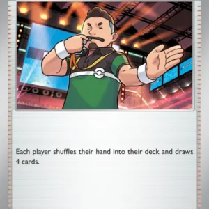 Judge (#176) — SV 176