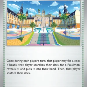 Mesagoza (#178) — SV 178