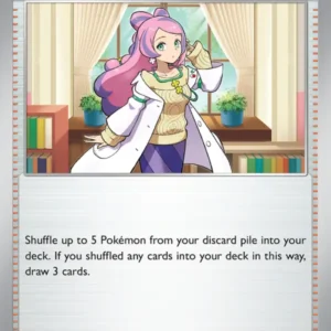 Miriam (#179) — SV 179