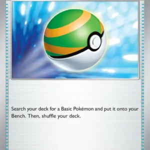 Nest Ball (#181) — SV 181