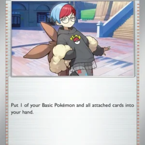 Penny (#183) — SV 183