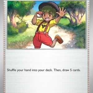 Youngster (#198) — SV 198