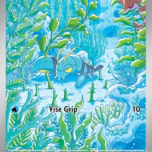 Clauncher (#205) — SV 205