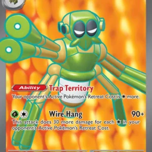 Spidops ex (#223) — SV 223