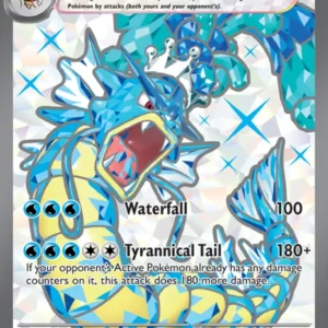 Gyarados ex (#225) — SV 225