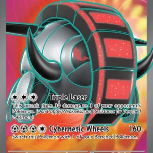 Iron Treads ex (#233) — SV 233