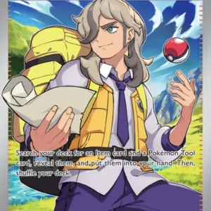 Arven (#235) — SV 235