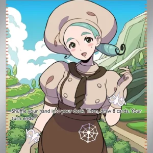 Katy (#237) — SV 237