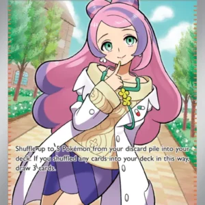 Miriam (#238) — SV 238