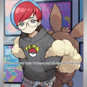 Penny (#239) — SV 239