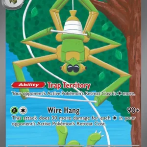 Spidops ex (#243) — SV 243