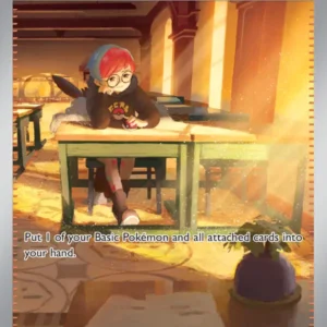 Penny (#252) — SV 252