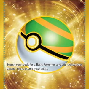 Nest Ball (#255) — SV 255