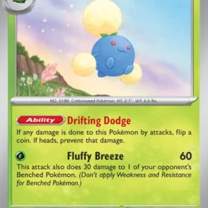 Jumpluff (#003) — PAL 003