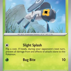 Nymble (#019) — PAL 019