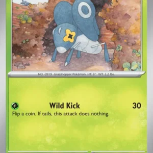 Nymble (#020) — PAL 020