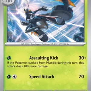 Lokix (#021) — PAL 021