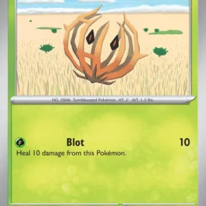 Bramblin (#023) — PAL 023