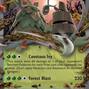 Wo-Chien ex (#027) — PAL 027