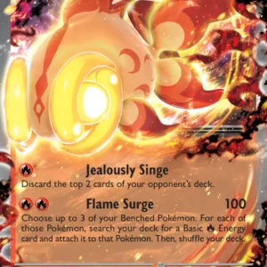 Chi-Yu ex (#040) — PAL 040