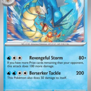Gyarados (#043) — PAL 043