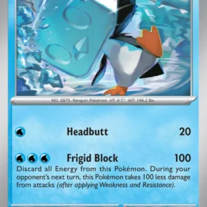 Eiscue (#048) — PAL 048