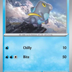 Frigibax (#058) — PAL 058