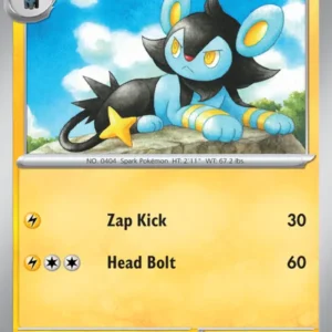 Luxio (#070) — PAL 070
