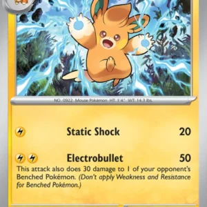 Pawmo (#075) — PAL 075