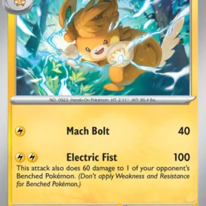 Pawmot (#076) — PAL 076