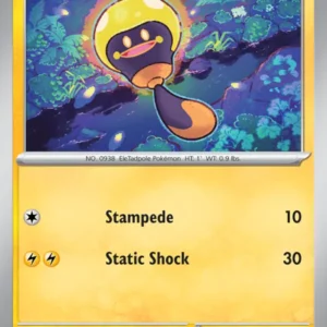 Tadbulb (#078) — PAL 078