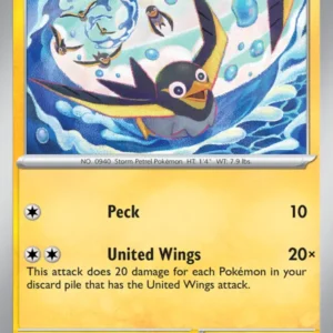 Wattrel (#080) — PAL 080