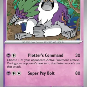 Oranguru (#094) — PAL 094