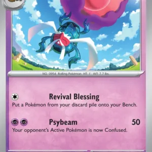 Rabsca (#099) — PAL 099