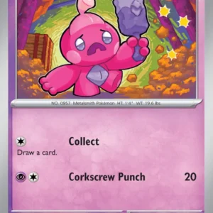 Tinkatink (#100) — PAL 100