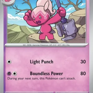 Tinkatuff (#103) — PAL 103