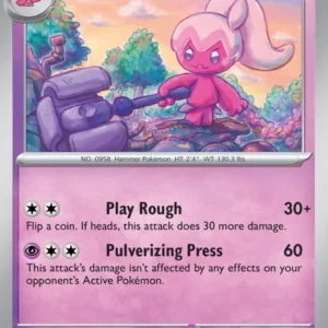 Tinkatuff (#104) — PAL 104