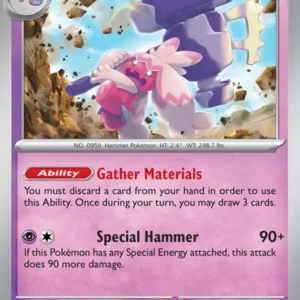 Tinkaton (#105) — PAL 105