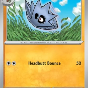 Pupitar (#111) — PAL 111