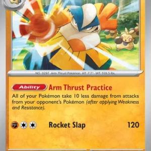 Hariyama (#113) — PAL 113