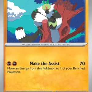 Passimian (#118) — PAL 118