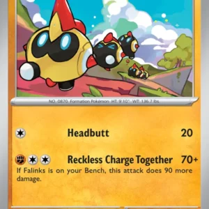 Falinks (#119) — PAL 119