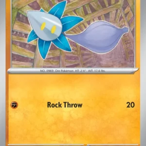 Glimmet (#125) — PAL 125