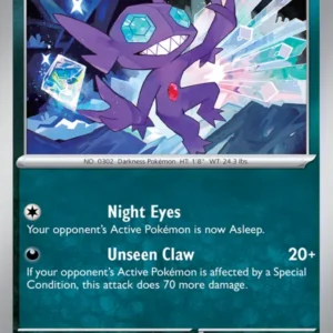 Sableye (#136) — PAL 136